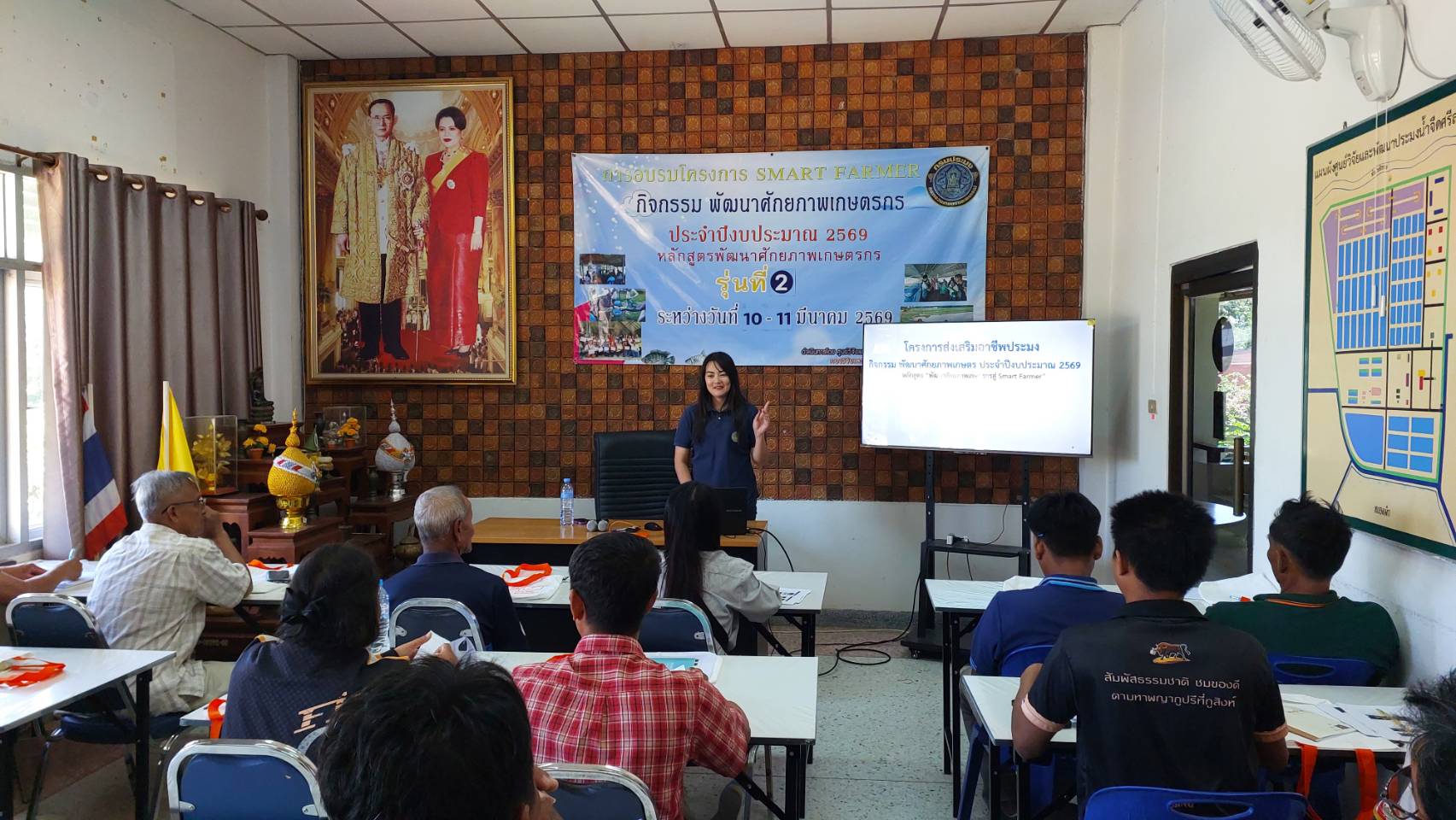 ข่าวประชาสัมพันธ์ประจำวันที่ 10-11 มีนาคม 2569 ศูนย์วิจัยและพัฒนาการเพาะเลี้ยงสัตว์น้ำจืดศรีสะเกษ ฉบับที่ 37..คลิก