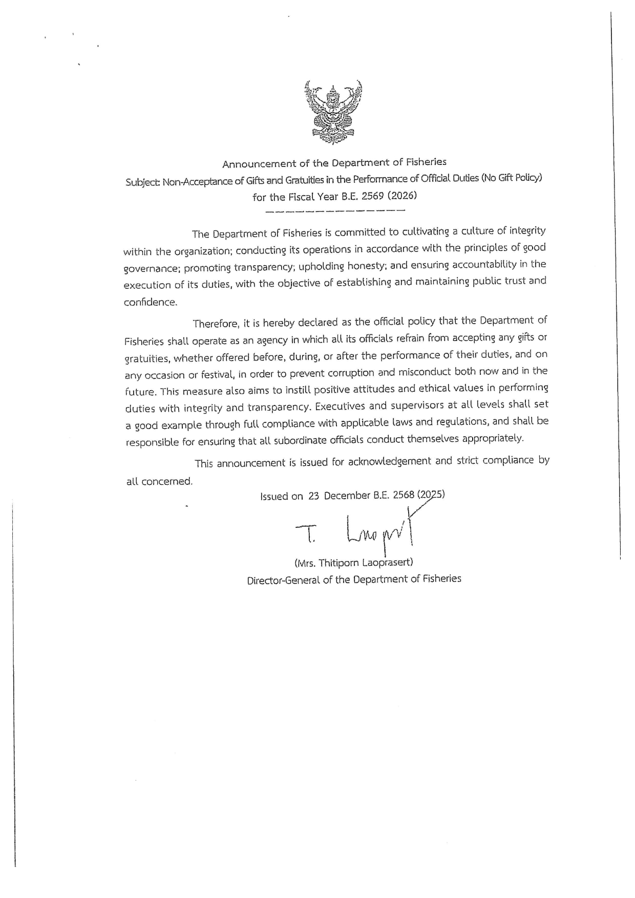 No Gift  เจตนารมณ์งดรับของขวัญของกำนัล