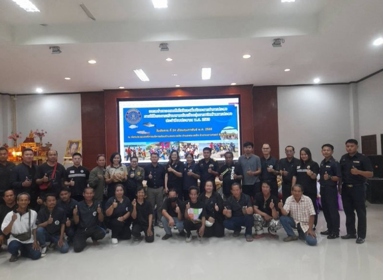 ลงพื้นที่ร่วมอบรม ถ่ายทอดเทคโนโลยีและเพิ่มทักษะการทำการประมง ภายใต้โครงการสร้างความเข้มแข็งกลุ่มการผลิตด้านประมง ประจำปีงบประมาณ พ.ศ. 2569 ได้ถ่ายทอดความรู้ หลักสูตร กฎหมายประมง การเฝ้าระวังสัตว์น้ำต่างถิ่น การทำการประมงพื้นบ้านอย่างยั่งยืน และ การใช้เครื่องมือทำการประมงที่ถูกกฎหมาย ให้แก่กลุ่มองค์กร ชุมชนประมงท้องถิ่นกลุ่มทำการประมงน้ำจืดบ้านภูเงิน