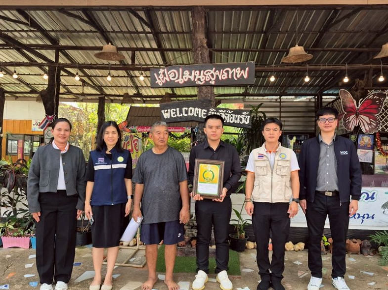 ลงพื้นที่ร่วมกับคณะทำงานตรวจรับรองร้านอาหารวัตถุดิบปลอดภัยเลือกใช้สินค้า Q (Q Restaurant) จังหวัดสระแก้ว เพื่อตรวจประเมินร้านอาหารวัตถุดิบปลอดภัยเลือกใช้สินค้า Q โดยเป็นการตรวจติดตามการรับรองตามมาตรฐาน จำนวน 3 ร้าน ในพื้นที่อำเภอเมืองสระแก้ว และอำเภอวัฒนานคร จังหวัดสระแก้ว