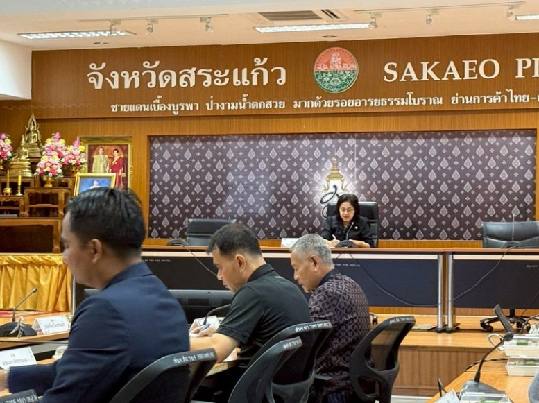 เข้าร่วมประชุมโครงการส่งเสริมการบูรณาการกลไกการขับเคลื่อนการขจัดความยากจนระดับจังหวัด เพื่อให้เกิดแผนการปฏิบัติงานในการขับเคลื่อนการขจัดความยากจนและพัฒนาคนทุกช่วงวัยอย่างยั่งยืนตามหลักปรัชญาของเศรษฐกิจพอเพียง ณ ห้องประชุมบูรพา ชั้น4 ศาลากลางจังหวัดสระแก้ว โดยมีนางพัชรี ศาลาศิลป์ รองผู้ว่าราชการจังหวัดสระแก้ว เป็นประธาน 