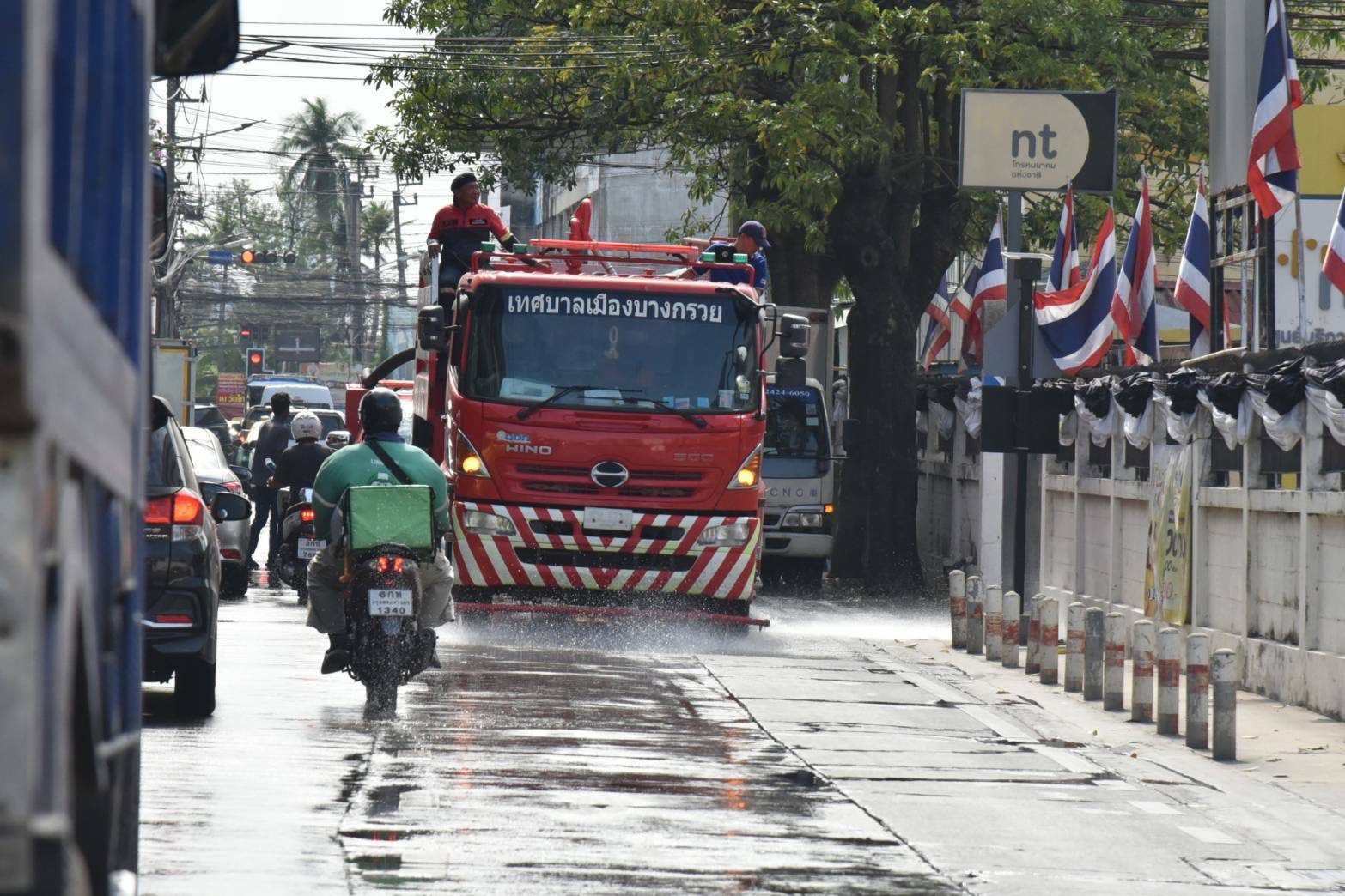 (อ.บางกรวย) กิจกรรม Big Cleaning Day