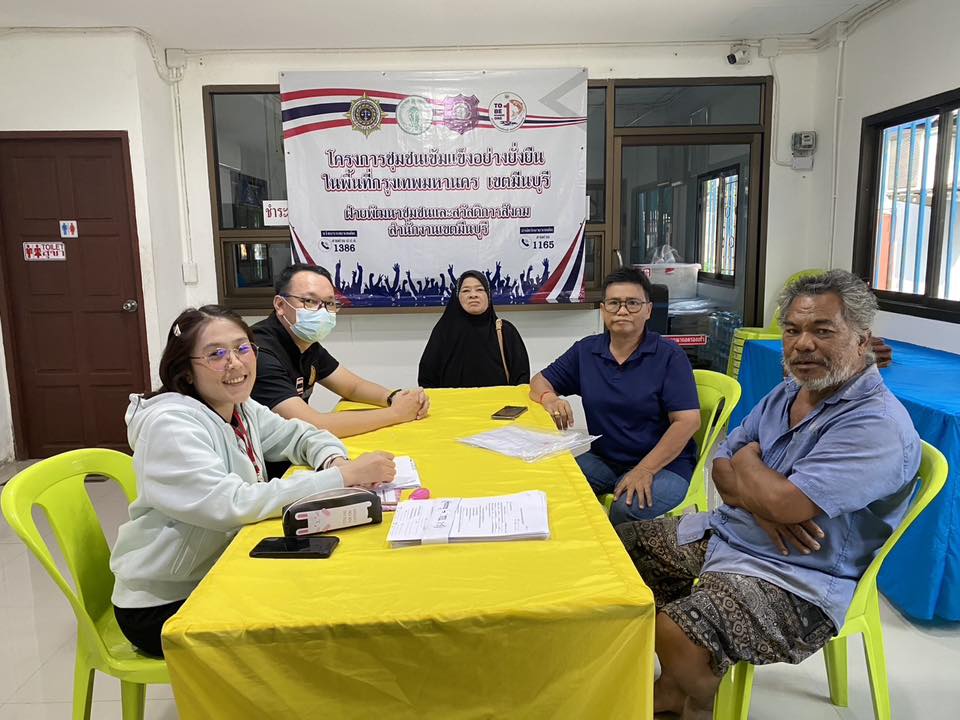 สำนักงานประมงพื้นที่กรุงเทพมหานคร ลงพื้นที่ให้บริการด้านการประมงแก่เกษตรกรในพื้นที่รับผิดชอบ