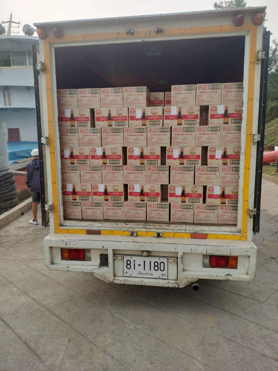 เจ้าหน้าที่ศูนย์บริหารจัดการด่านตรวจประมงเขต 1 (เชียงราย) ตรวจสอบสินค้าประมงส่งออกไปยัง สปป.ลาว เมียนมา และจีน