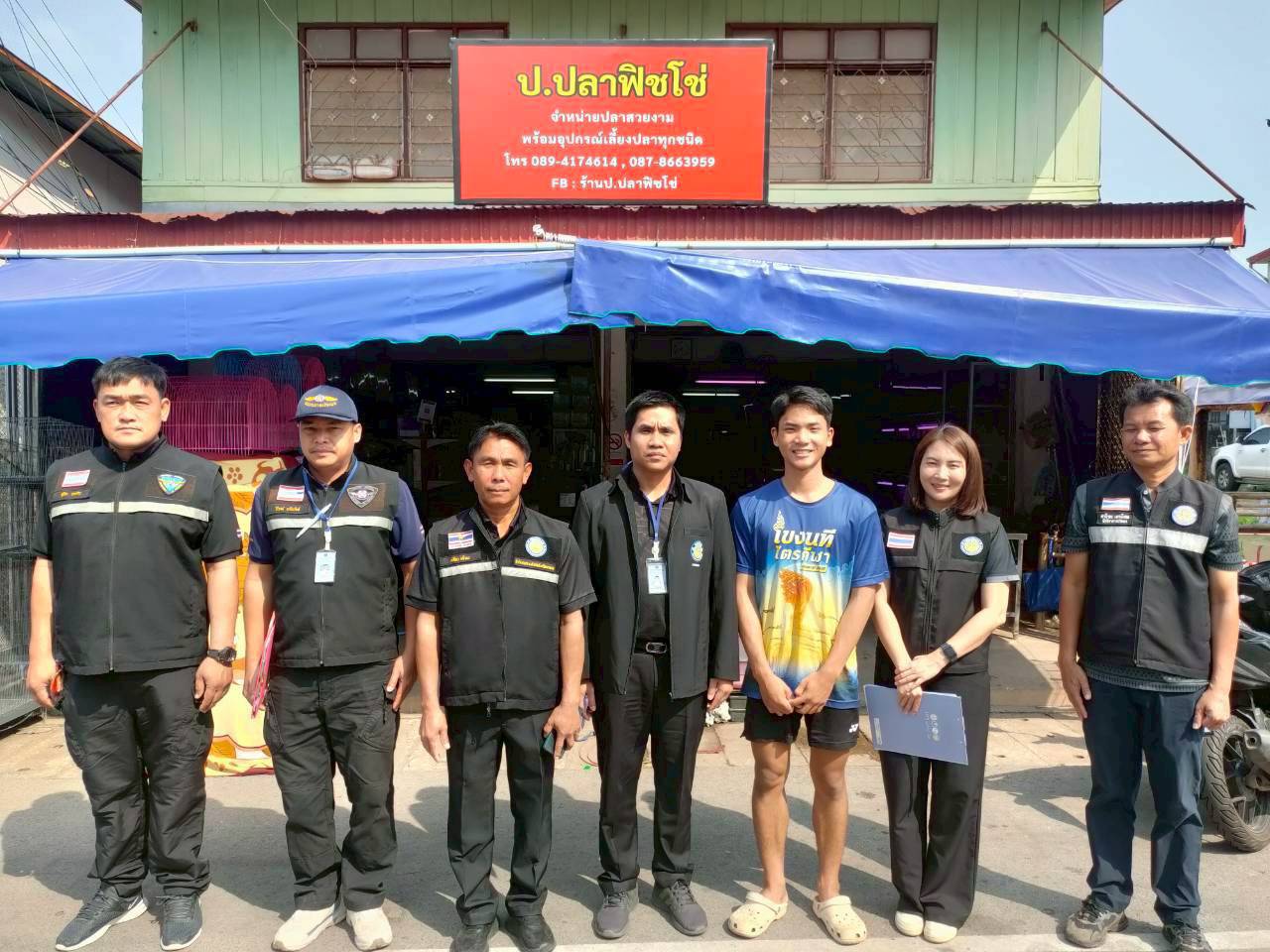 ข่าวกิจกรรม วันที่ 12 มีนาคม 2569 เจ้าหน้าที่ด่านตรวจประมงนครพนม ร่วมบูรณาการชุดปฏิบัติการเฉพาะกิจ ควบคุมและบังคับใช้กฎหมายภายใต้มาตรา 64 มาตรา 65 แห่งพระราชกหนดการประมง พ.ศ.2558 และที่แก้ไขเพิ่มเติม ออกตรวจร้านค้าปัจจัยการผลิตและร้านค้าสัตว์น้ำสวยงาม ในพื้นที่อำเภอเมืองนครพนม และอำภอธาตุพนม จังหวัดนครพนม..คลิก