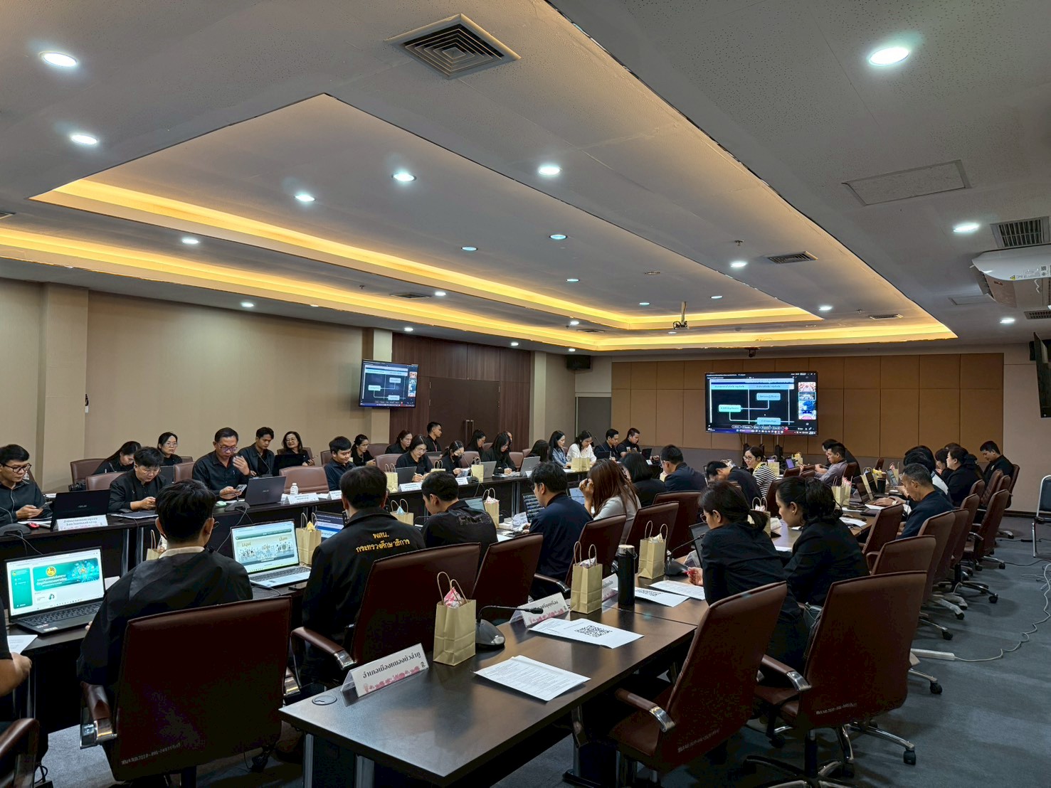 ร่วมประชุมชี้แจงแนวทางการใช้งานระบบสนับสนุนการจัดทำและบนทึกข้อมูลแผนงาน/โครงการ และการติดตามผลการดำเนินงานตามแผนงาน/โครงการของจังหวัดและกลุ่มจังหวัด ภายใต้ระบบแพลตฟอร์มกลางข้อมูลกระทรวงมหาดไทย (Moi Single Data Platform) 