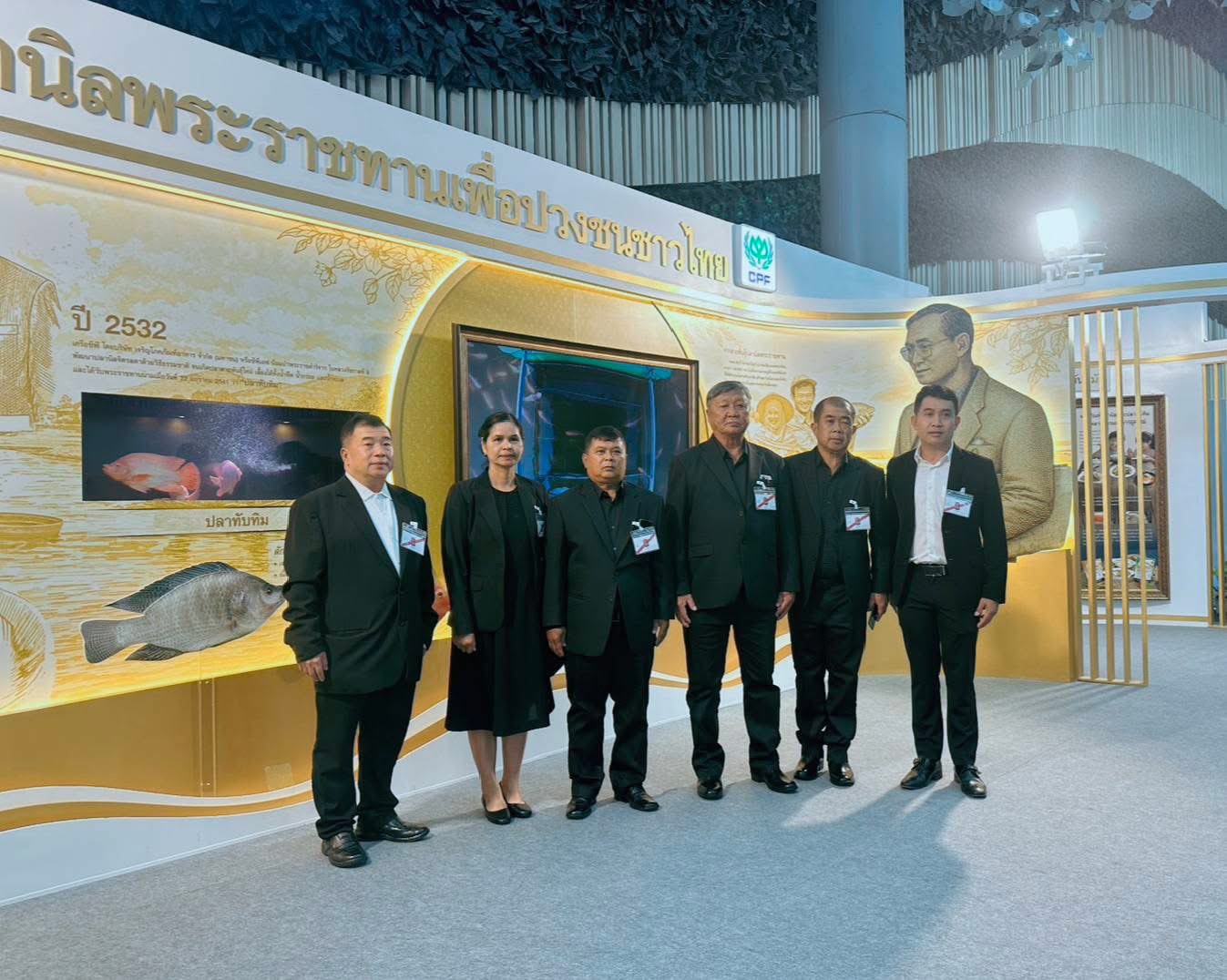 เข้าร่วมในพิธีเปิดงาน “60 ปี ปลานิลพระราชทานเพื่อปวงชนชาวไทย”