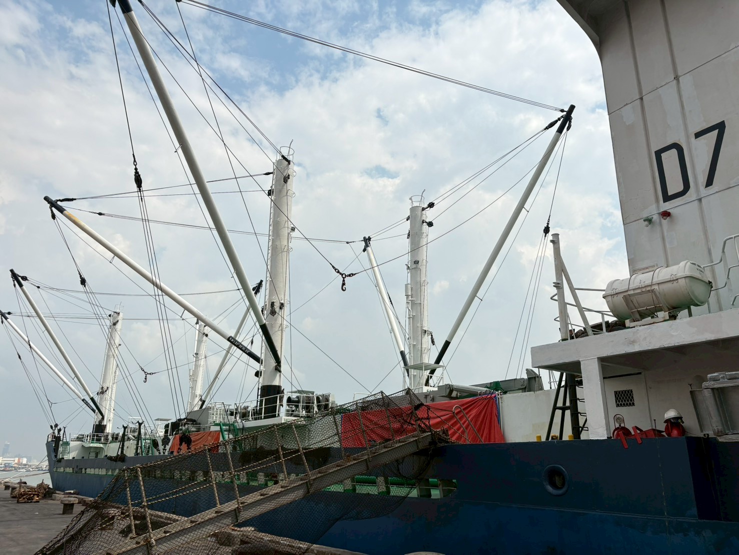 ตรวจสอบเรือตามมาตรการรัฐเจ้าของท่า : SEIN FRONTIER