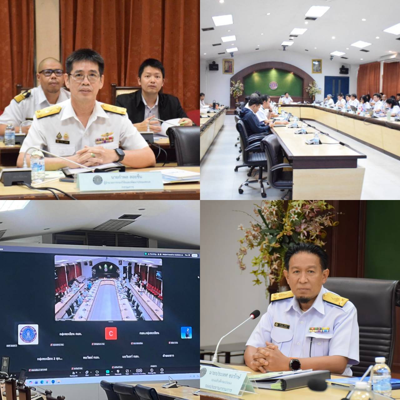 วันจันทร์ที่ 16 มีนาคม 2569 2569 เวลา 09.30 น. นายกำพล ลอยชื่น ผู้อำนวยการกองวิจัยและพัฒนาประมงทะเล เข้าร่วมประชุมคณะกรรมการพิจารณาจัดสรรใบอนุญาตทำการประมงพาณิชย์และใบอนุญาตทำการประมงพื้นบ้าน รอบปีการประมง 2569-2570 ครั้งที่ 1/2569 โดยมี นายประเทศ ซอรักษ์ รองอธิบดีกรมประมง เป็นประธานการประชุม ณ ห้องประชุมพะยูน ชั้น 7 อาคารจุฬาภรณ์ กรมประมง และผ่านระบบ Zoom Cloud Meetings