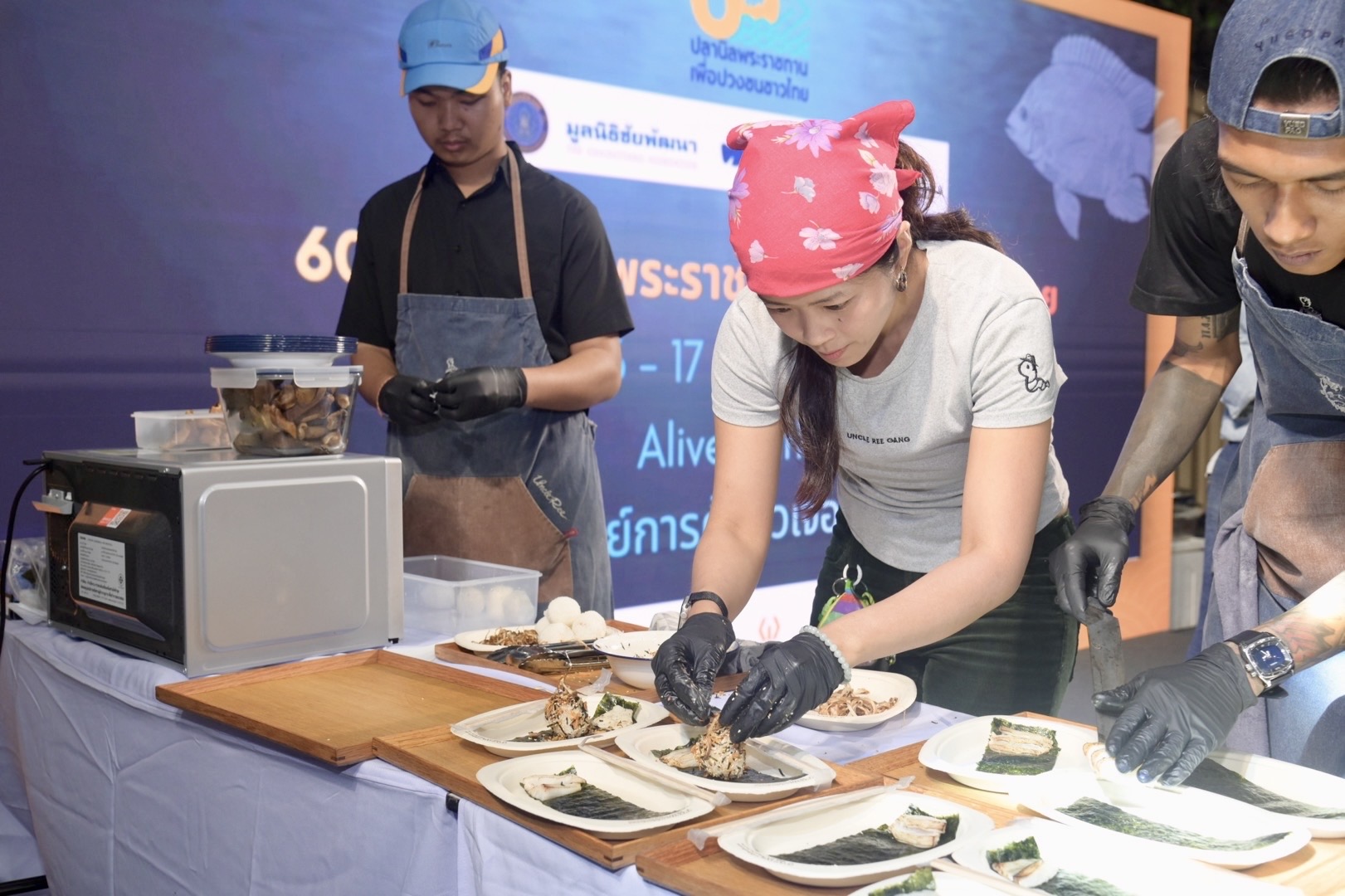 ภาพบรรยากาศงาน “60 ปี ปลานิลพระราชทานเพื่อปวงชนชาวไทย” ประจำวันจันทร์ที่ 16 มีนาคม 2569