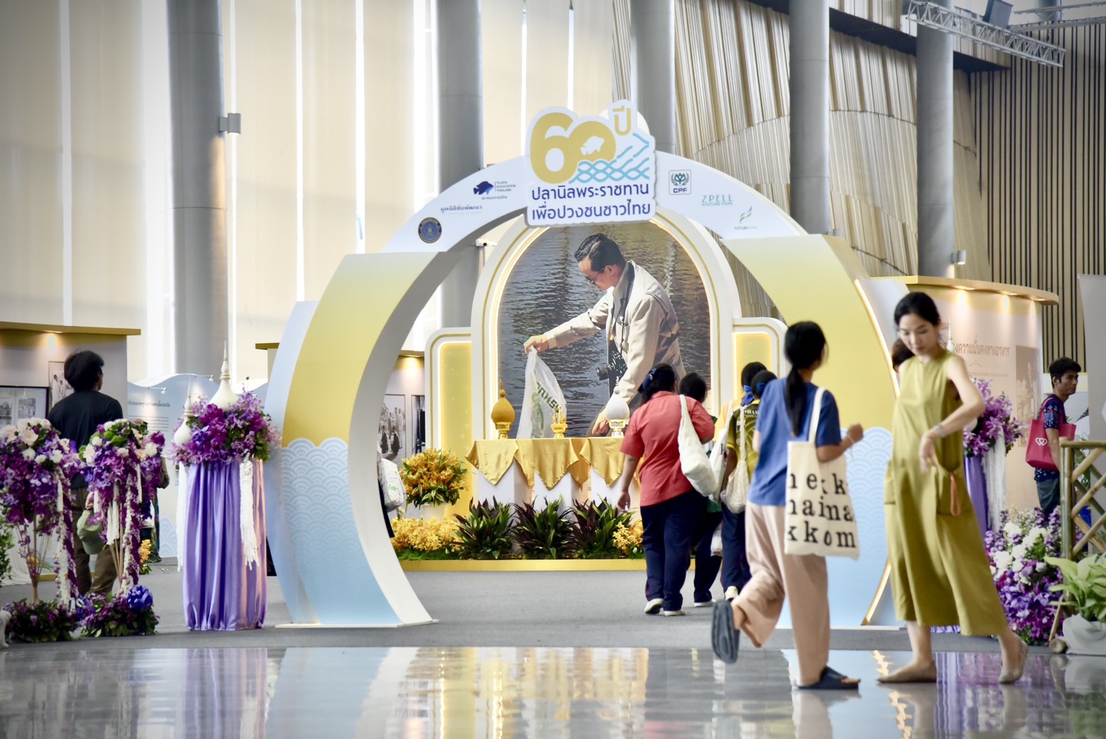 ภาพบรรยากาศงาน  “60 ปี ปลานิลพระราชทานเพื่อปวงชนชาวไทย“..คลิก