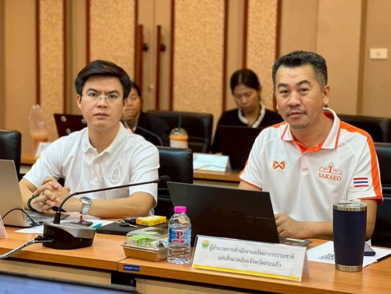 เข้าร่วมประชุมแนวทางการใช้ระบบสนับสนุนการจัดทำและบันทึกผลข้อมูลแผนงาน/โครงการ และการติดตามผลการดำเนินงานตามแผนงาน/โครงการของจังหวัดและกลุ่มจังหวัดภายใต้ระบบแพลตฟอร์มกลางข้อมูลกระทรวงมหาดไทย(Moi Single Data Platform)..คลิก