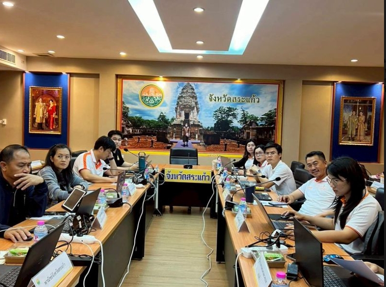 เข้าร่วมประชุมแนวทางการใช้ระบบสนับสนุนการจัดทำและบันทึกผลข้อมูลแผนงาน/โครงการ และการติดตามผลการดำเนินงานตามแผนงาน/โครงการของจังหวัดและกลุ่มจังหวัดภายใต้ระบบแพลตฟอร์มกลางข้อมูลกระทรวงมหาดไทย(Moi Single Data Platform)