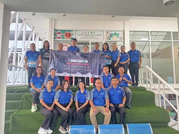 บริจาคโลหิต 