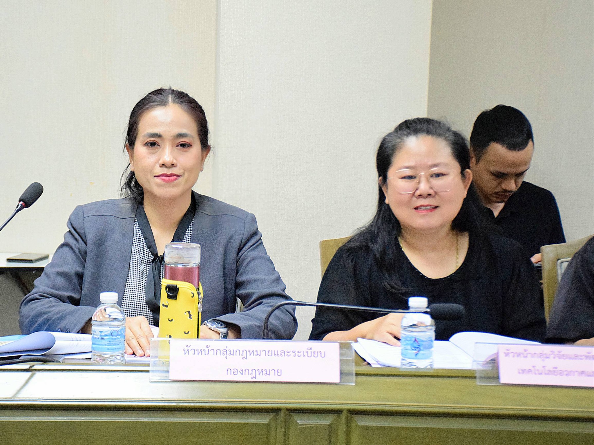 การประชุมคณะกรรมการพิจารณาการจัดสร้างแหล่งอาศัยสัตว์ทะเล ครั้งที่ 1/2569..คลิก