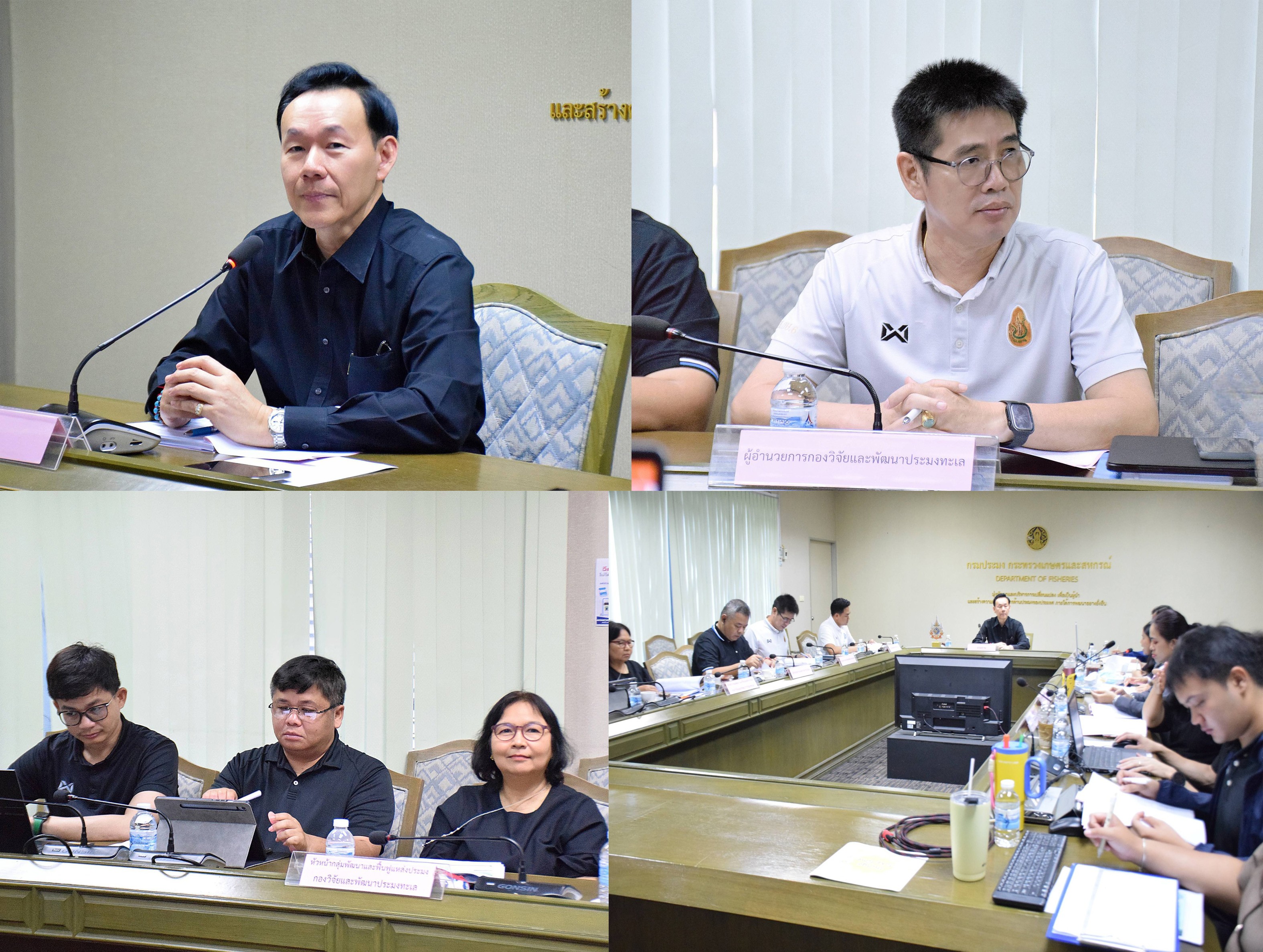 การพิจารณาการขออนุญาตดำเนินการแก้ไขเปลี่ยนแปลงที่จับสัตว์น้ำที่เป็นสาธารณสมบัติของแผ่นดินเพื่อสร้างแหล่งอาศัยสัตว์ทะเลด้วยการจัดวางประติมากรรมใต้น้ำ