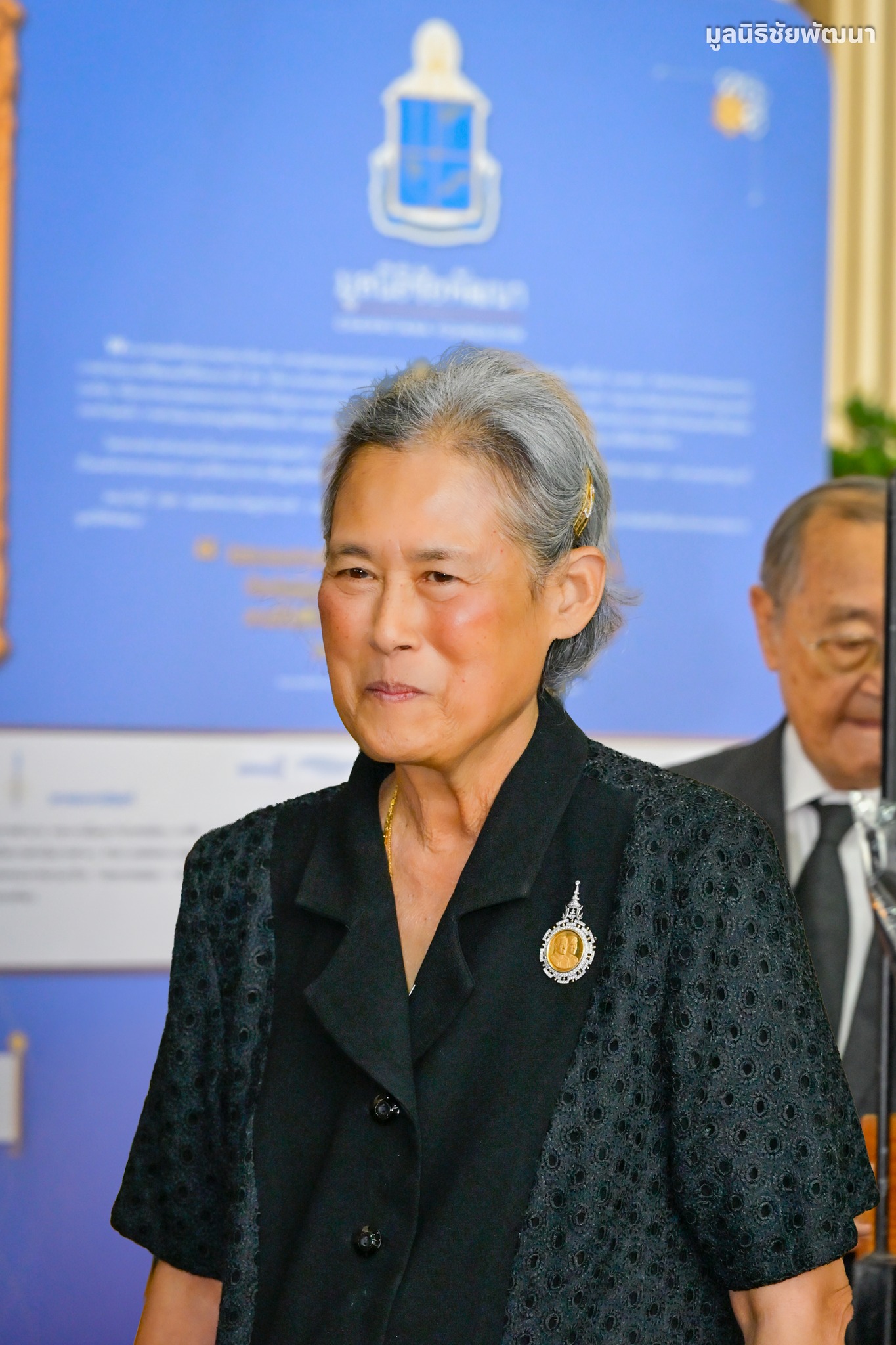 ร่วมรับเสด็จฯ สมเด็จพระกนิษฐาธิราชเจ้า กรมสมเด็จพระเทพรัตนราชสุดา ฯ สยามบรมราชกุมารี ในพิธีเปิดงาน “60 ปี ปลานิลพระราชทานเพื่อปวงชนชาวไทย..คลิก