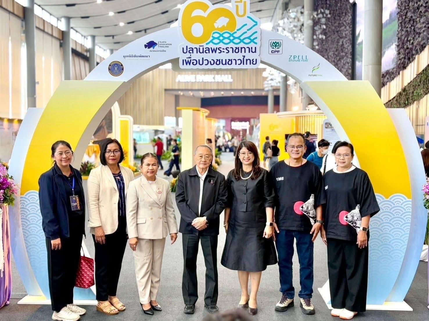 เข้าร่วมศึกษาดูงานในโครงการ “60 ปี ปลานิลพระราชทานเพื่อปวงชนชาวไทย”..คลิก