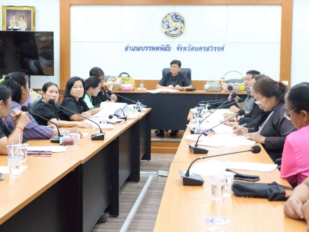 ประมงอำเภอบรรพตพิสัย ร่วมประชุมคณะกรรมการกลั่นกรองและติดตามการดำเนินงานกองทุนพัฒนาบทบาทสตรีอำเภอ ครั้งที่ 2/2569..คลิก