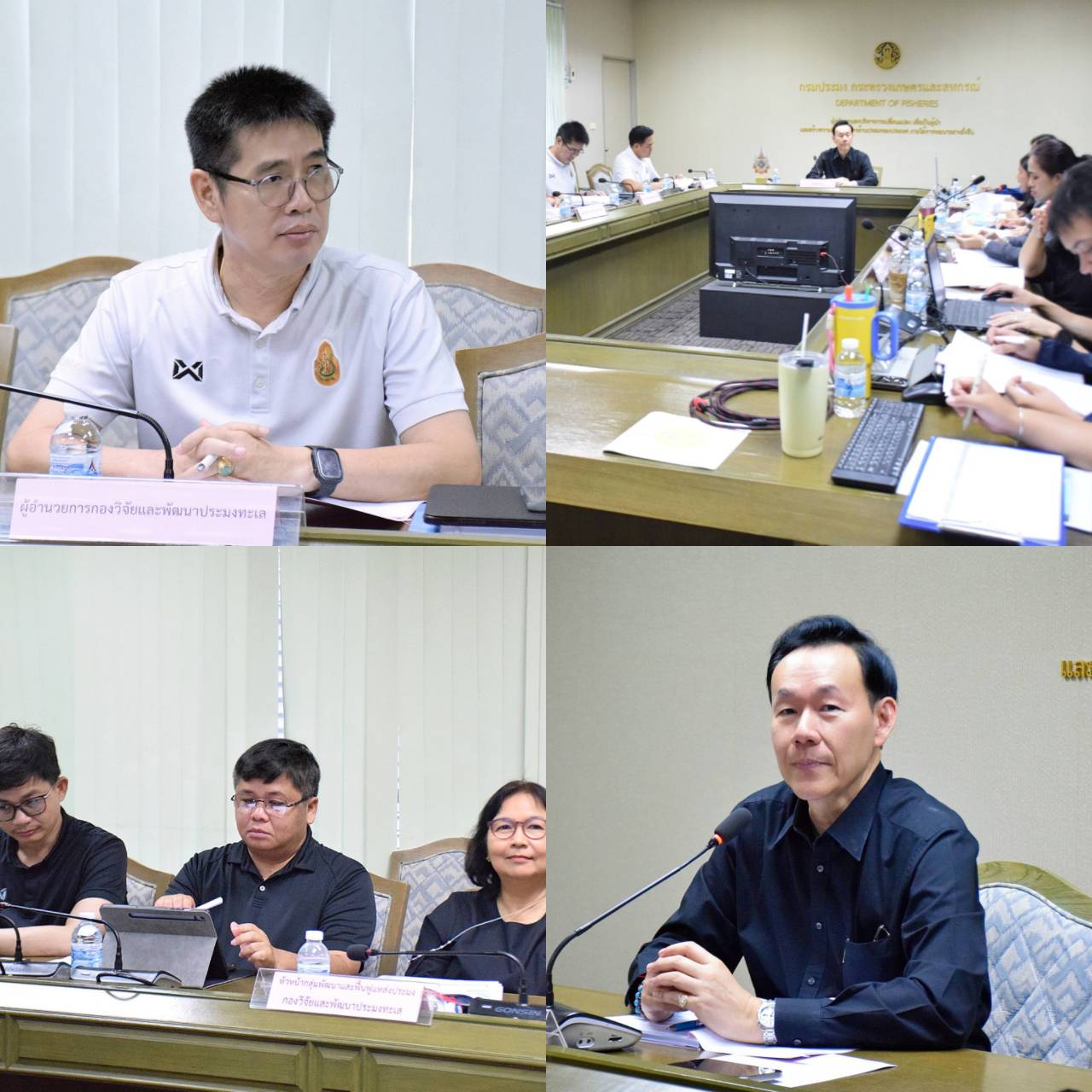 วันอังคารที่ 17 มีนาคม 2569 2569 เวลา 13.30 น. นายกำพล ลอยชื่น ผู้อำนวยการกองวิจัยและพัฒนาประมงทะเล เข้าร่วมประชุมคณะกรรมการหารือการจัดเตรียมงานวันสถาปนากรมประมง ครบรอบ 100 ปี รอบปีการประมง 2569-2570 ครั้งที่ 1/2569 โดยมี นายพลพิศิลป์ สุวรรณชัย ผู้ทรงคุณวุฒิด้านการจัดการประมง เป็นประธานการประชุม ณ ห้องประชุมยี่สก ชั้น 2 อาคารจุฬาภรณ์ กรมประมง