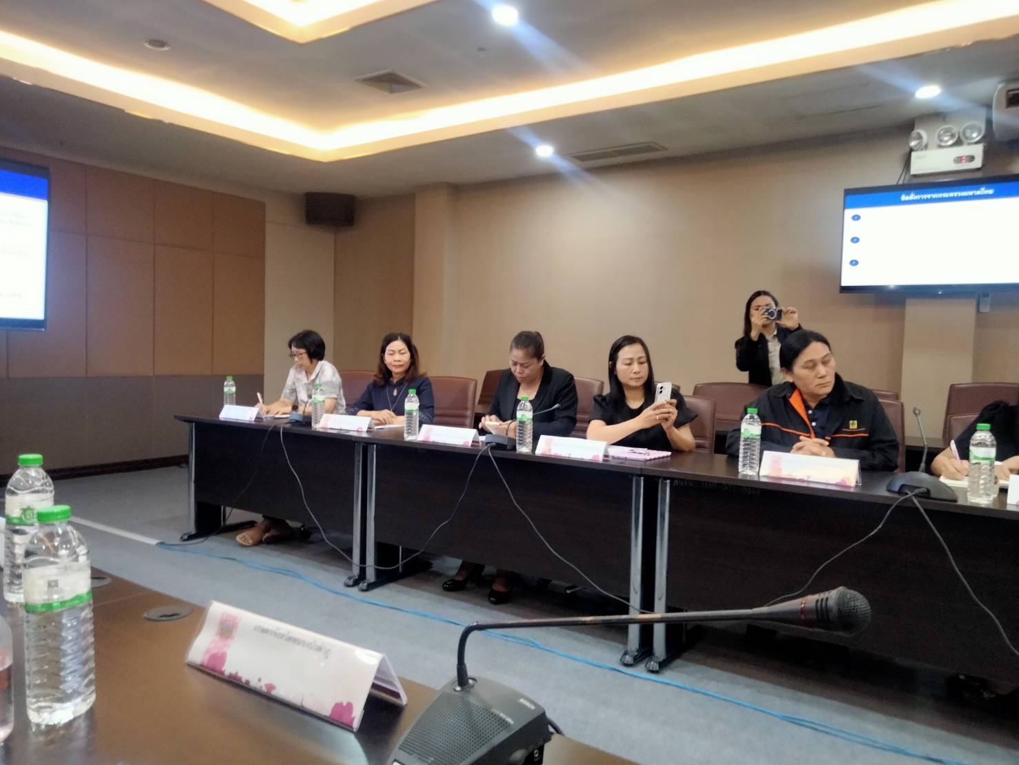 เข้าร่วมประชุมคณะทำงานตรวจติดต