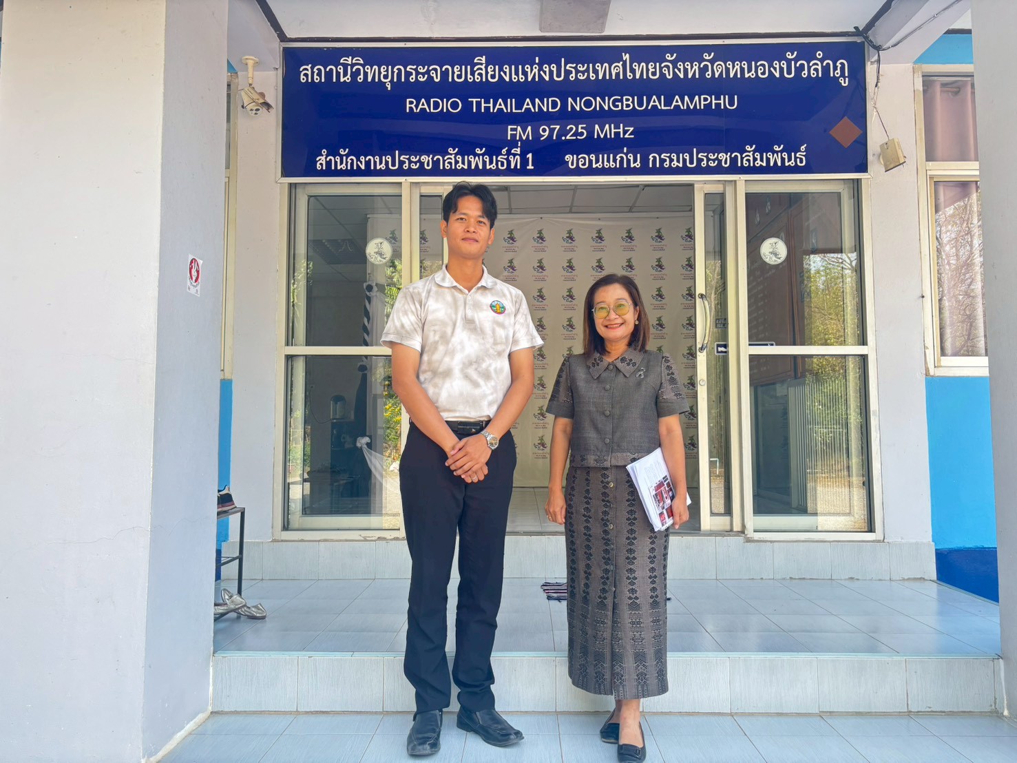 รูป ประกอบบทความ1