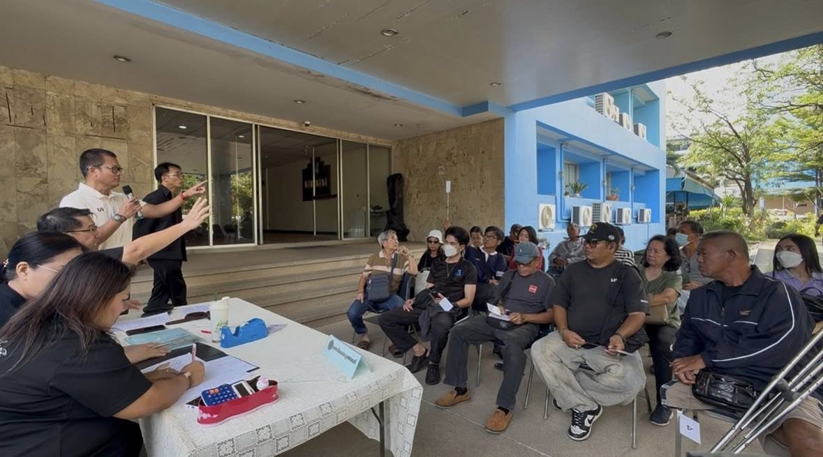 สำนักงานประมงพื้นที่กรุงเทพมหานครขายทอดตลาดรถยนต์ราชการ โดยวิธีประมูลด้วยวาจา ณ บริเวณหน้าอาคารเชิดชาย อมาตยกุล