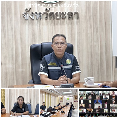 รูป ประกอบบทความ4