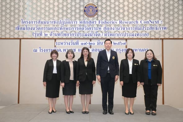 รูป ประกอบบทความ3