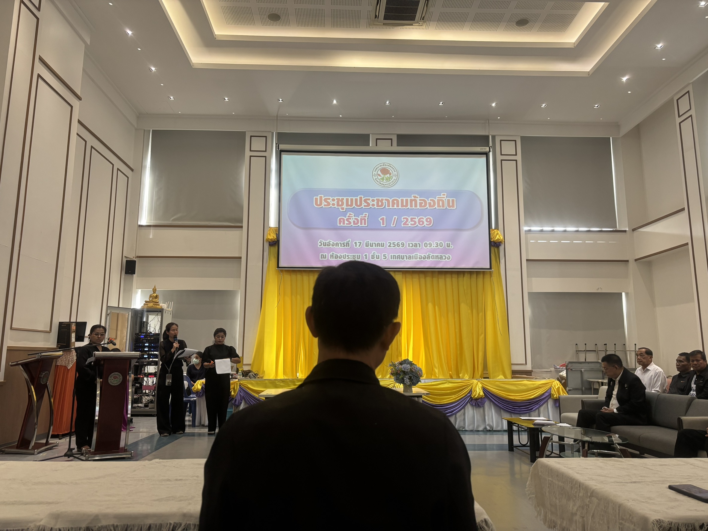 ร่วมประชุมประชาคมท้องถิ่นเพื่อจัดทำแผนพัฒนาท้องถิ่น..คลิก