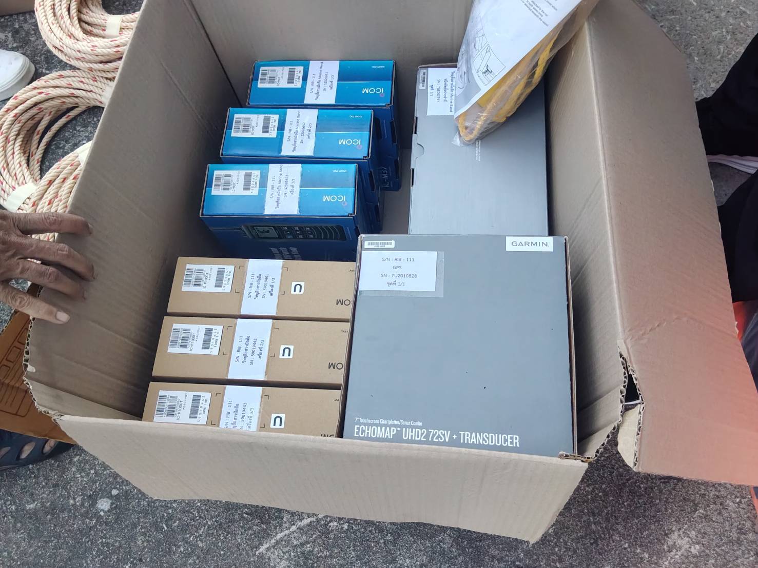 รับมอบเรือยางท้องแข็ง ขนาด 6.30เมตร พร้อมเทรลเลอร์บรรทุกเรือและอุปกรณ์ประจำเรือ..คลิก