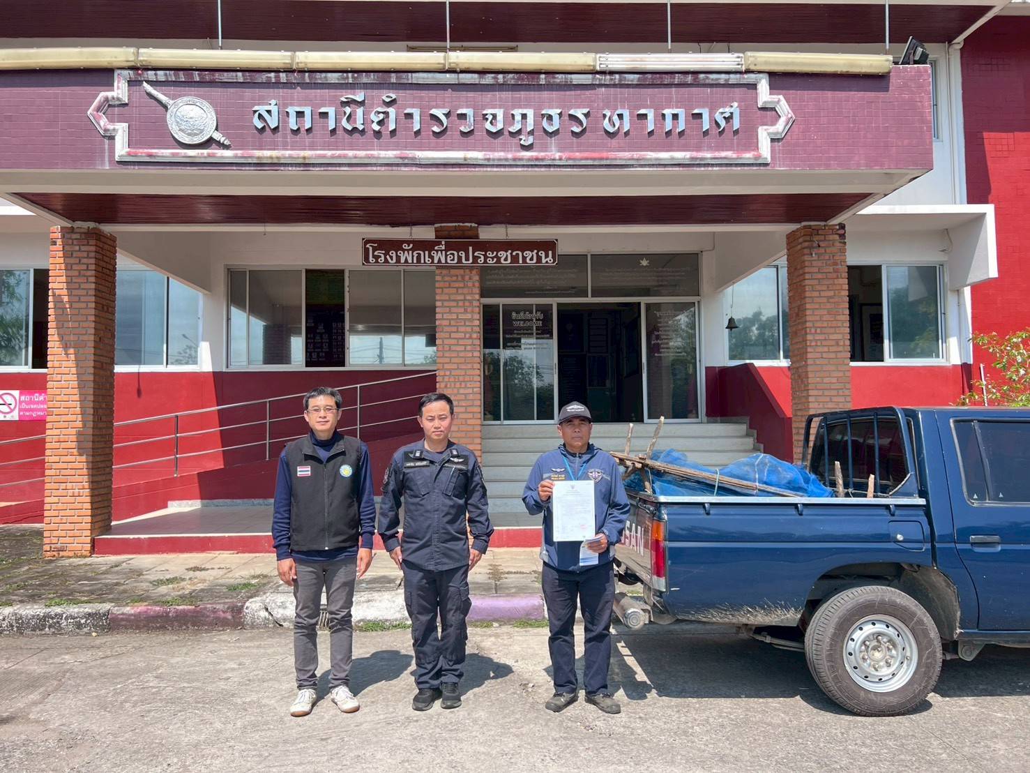 นปจ.เขื่อนแม่กวง (เชียงใหม่) ร่วมกับ สนง.ประมงจังหวัดลำพูน ลงพื้นที่ตรวจสอบและรื้อถอนเครื่องมือประมงผิดกฎหมาย