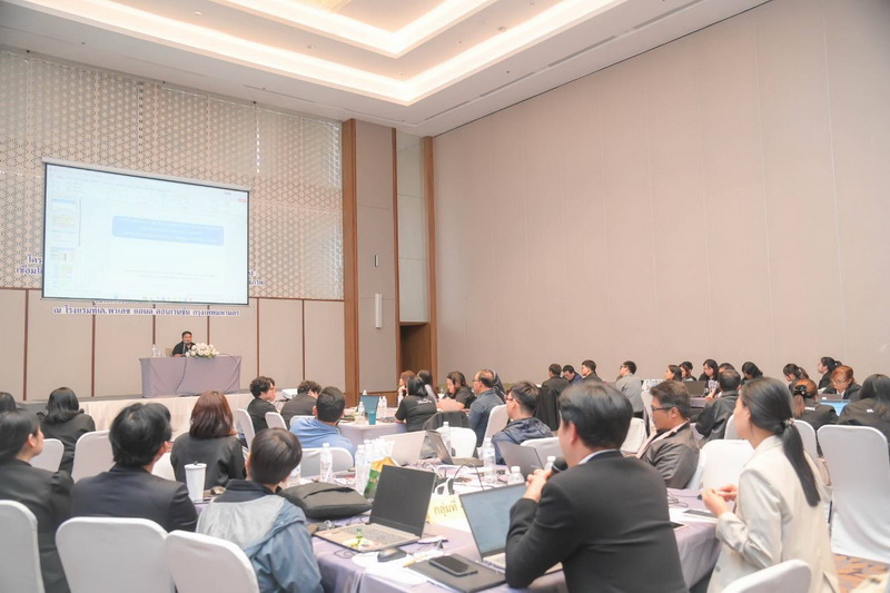 เข้าร่วมการสัมมนาเชิงปฏิบัติการ 