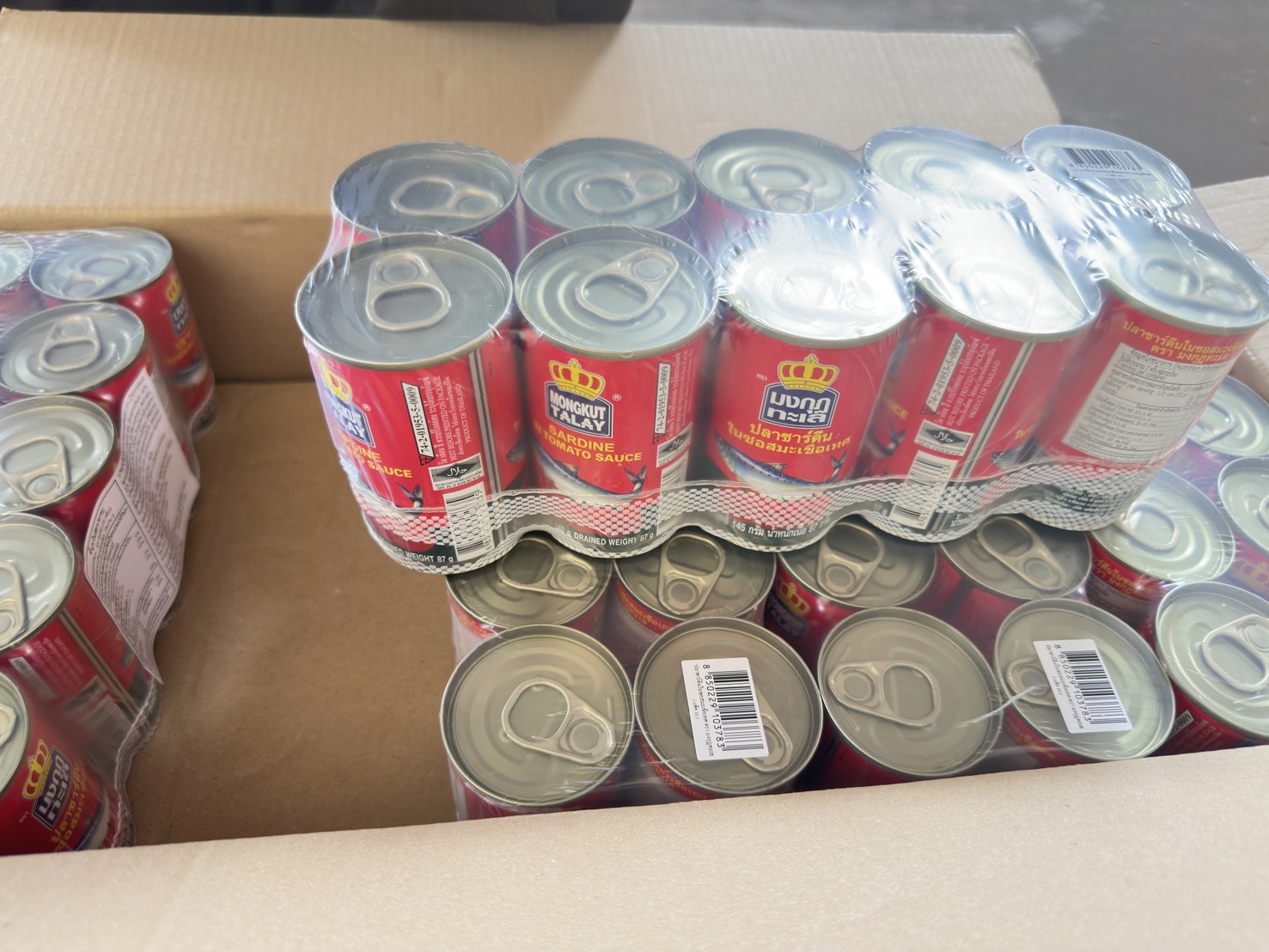 ข่าวกิจกรรม วันที่ 23 มีนาคม 2569 เจ้าหน้าที่ด่านตรวจประมงนครพนม ตรวจสอบผลิตภัณฑ์สัตว์น้ำส่งออกชนิด ปลาซาร์ดีน บรรจุกระป๋อง ณ อาคารตรวจสอบสินค้าและเก็บของกลางด่านศุลกากรนครพนม จ.นครพนม