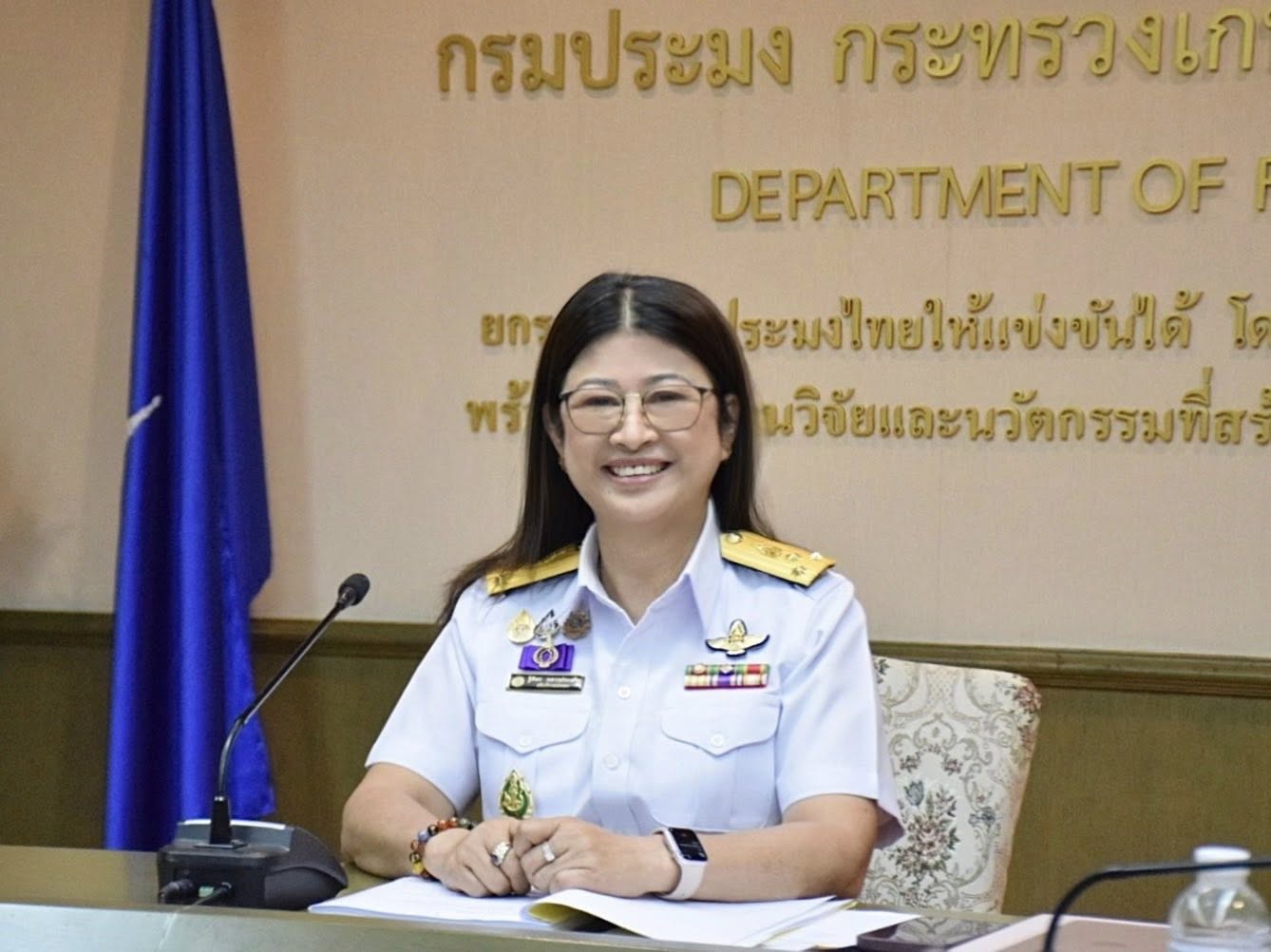 ประชุมคณะกรรมการบริหารเงินทุนหมุนเวียนในการผลิตพันธุ์ปลา พันธุ์กุ้ง และพันธุ์สัตว์น้ำอื่น ๆ ครั้งที่ 1/2569..คลิก