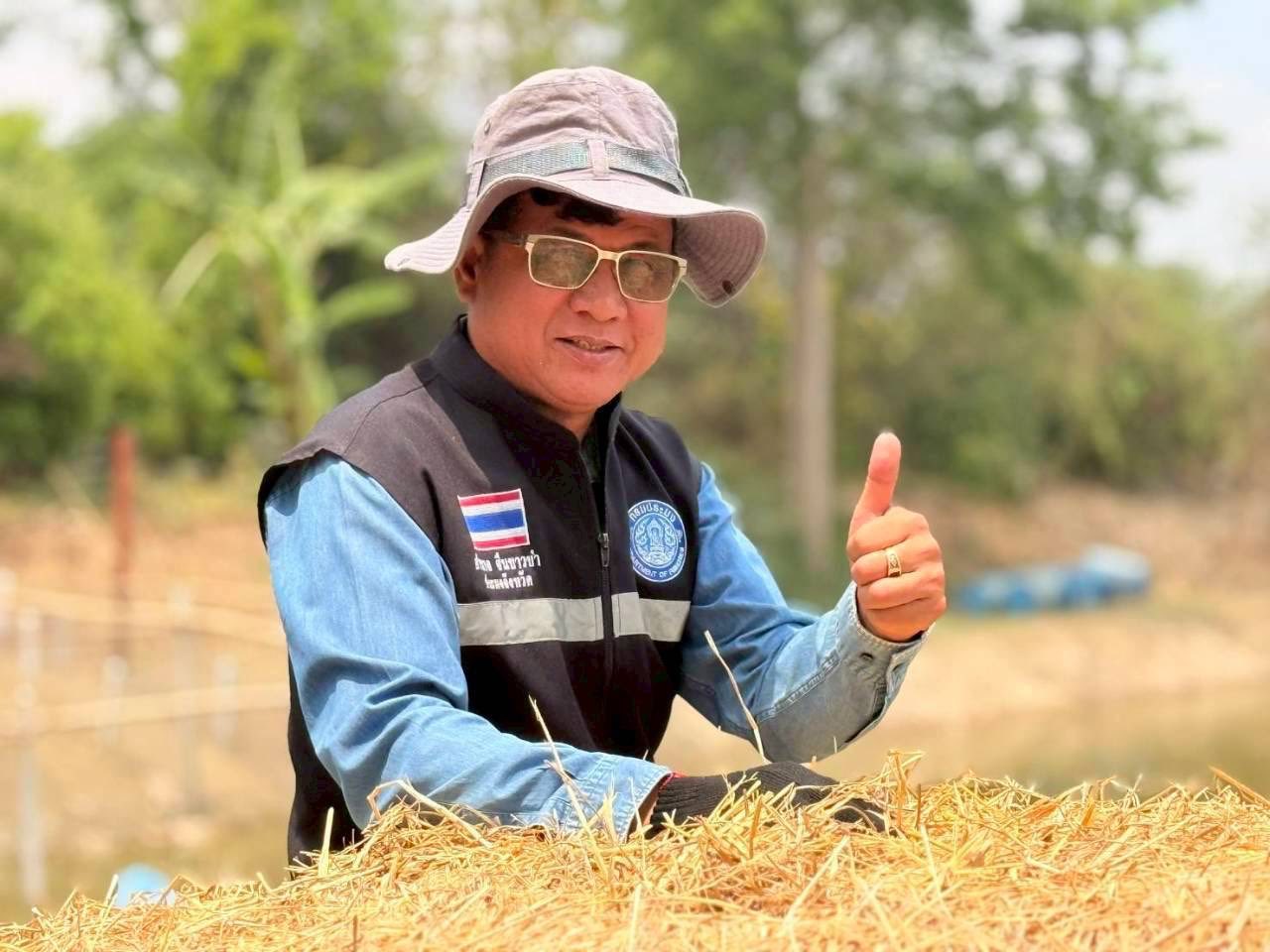 รูป ประกอบบทความ16