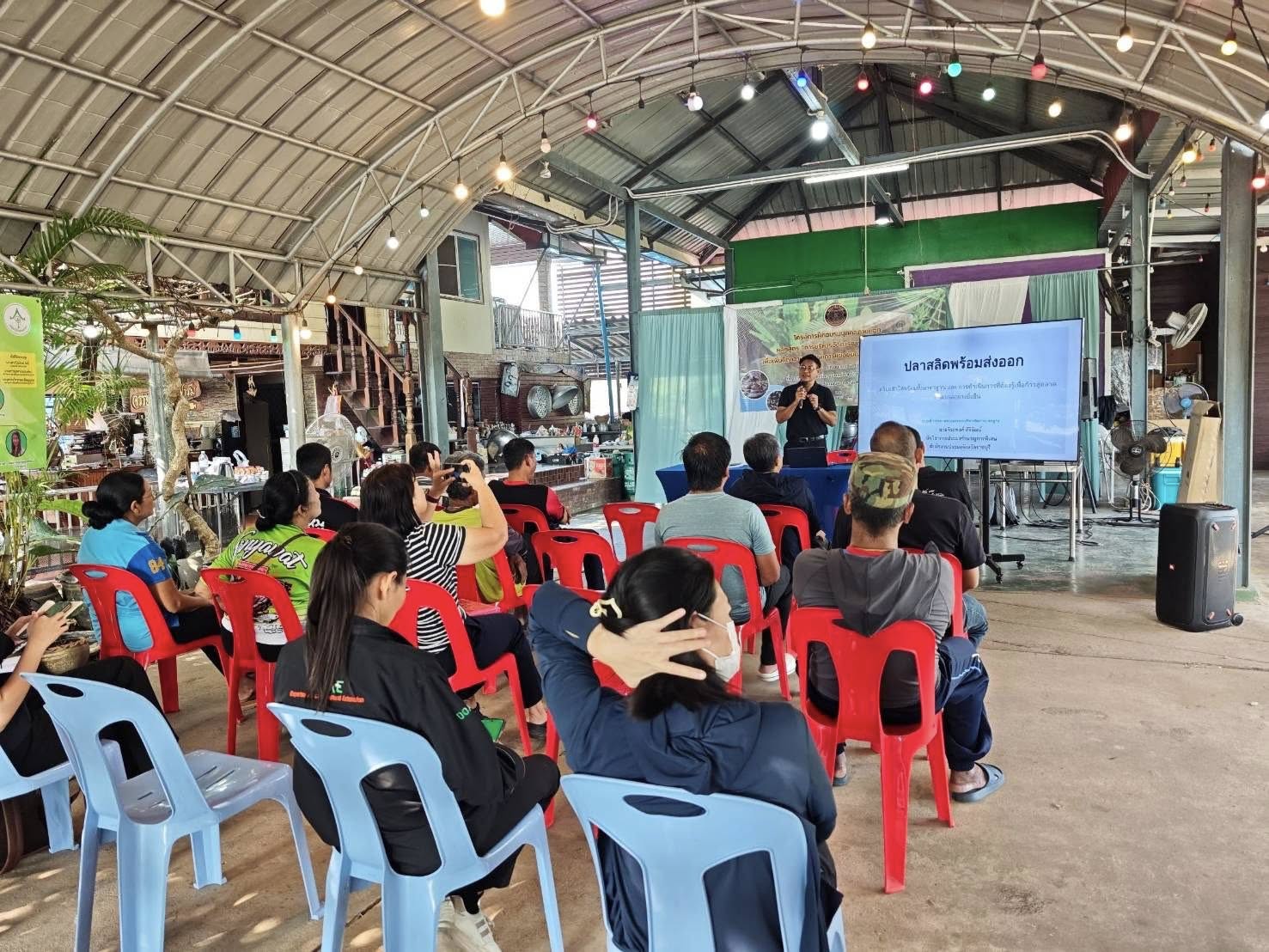 รูป ประกอบบทความ2