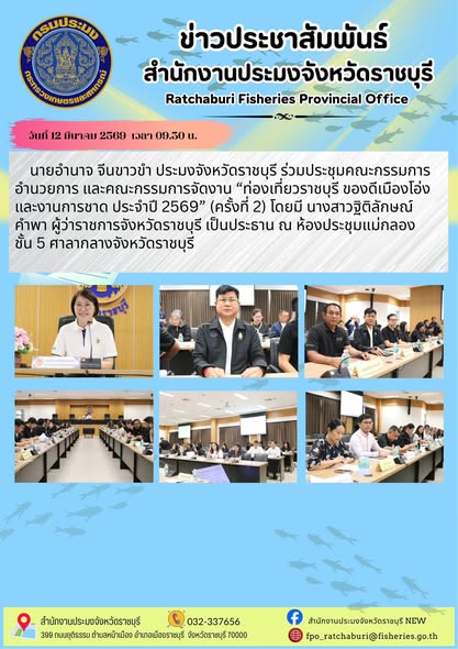 รูป ประกอบบทความ1