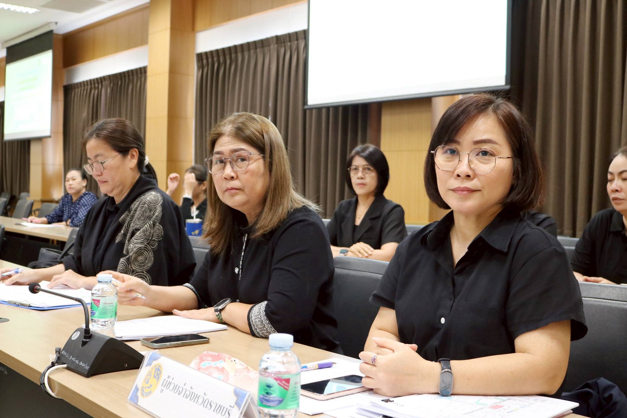  ร่วมประชุมคณะกรรมการอำนวยการ 