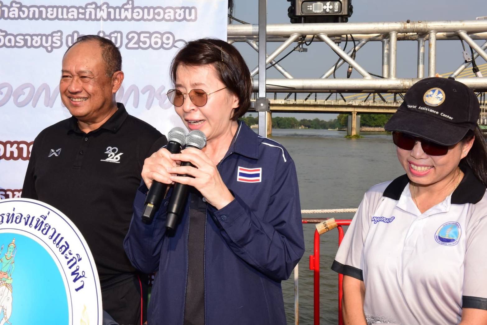 รูป ประกอบบทความ2