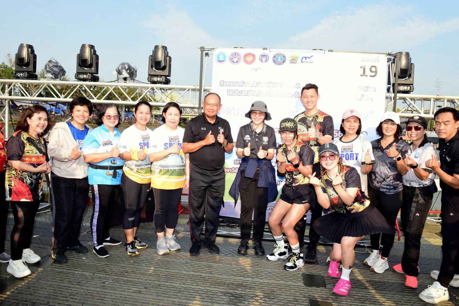 รูป ประกอบบทความ5