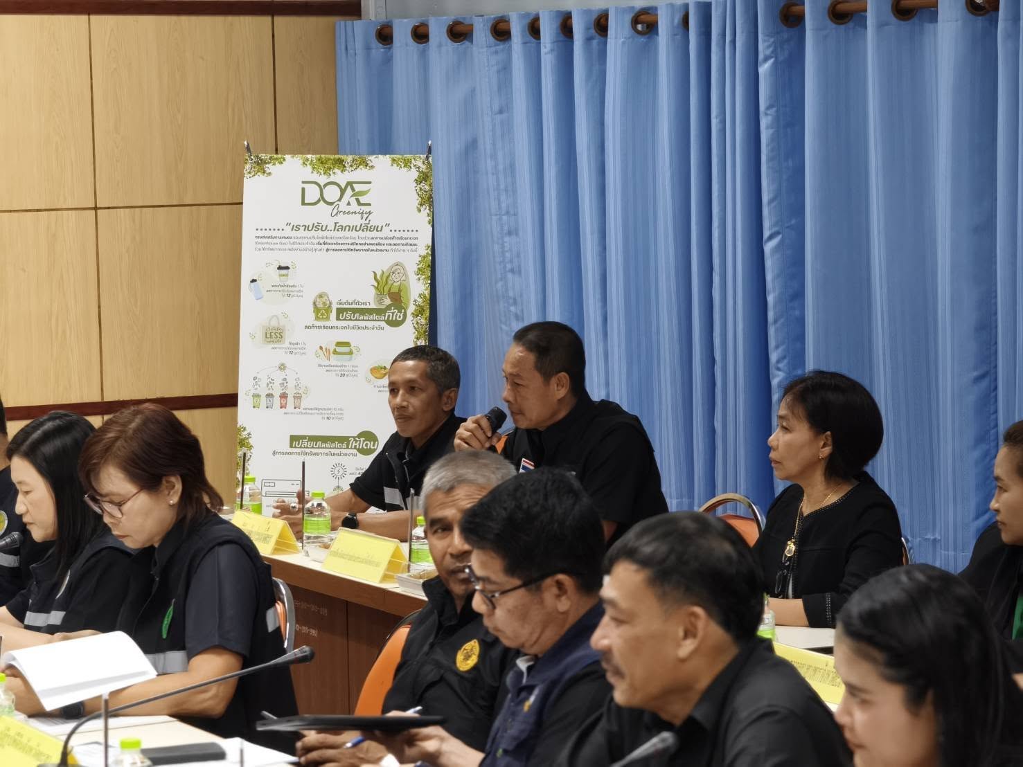 เข้าร่วมประชุมตรวจติดตามความก้าวหน้า ผลการดำเนินงานตามแผนการตรวจราชการของผู้ตรวจราชการกระทรวงเกษตรและสหกรณ์ ประจำปีงบประมาณ พ.ศ.2569 รอบที1