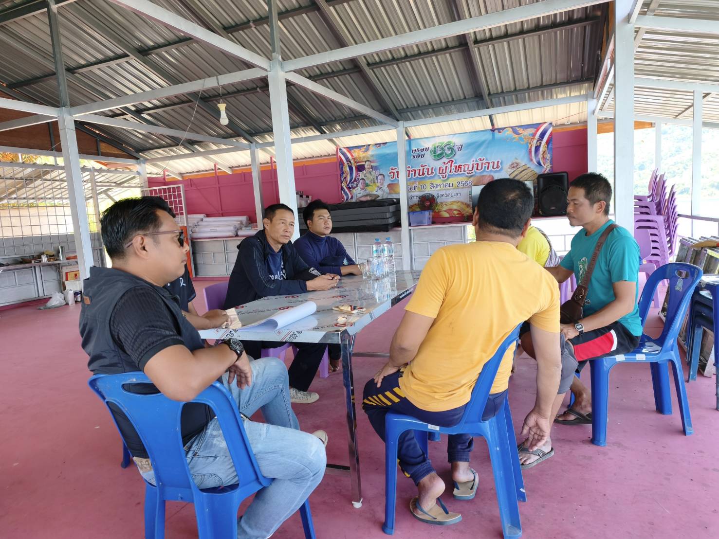 รูป ประกอบบทความ4