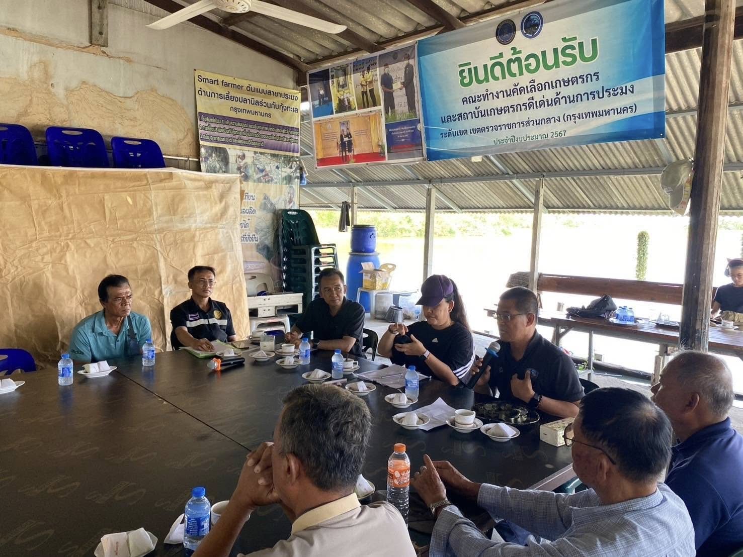 สำนักงานประมงพื้นที่กรุงเทพมหานคร ลงพื้นที่แขวงแสมดำ เขตบางขุนเทียน กรุงเทพมหานคร