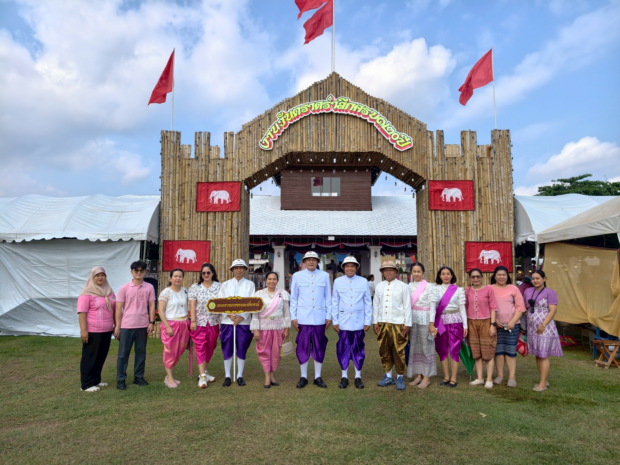 พิธีเปิดงานวันตราดรำลึก ครบรอบ ๑๒๐ ปี พ.ศ. ๒๕๖๙