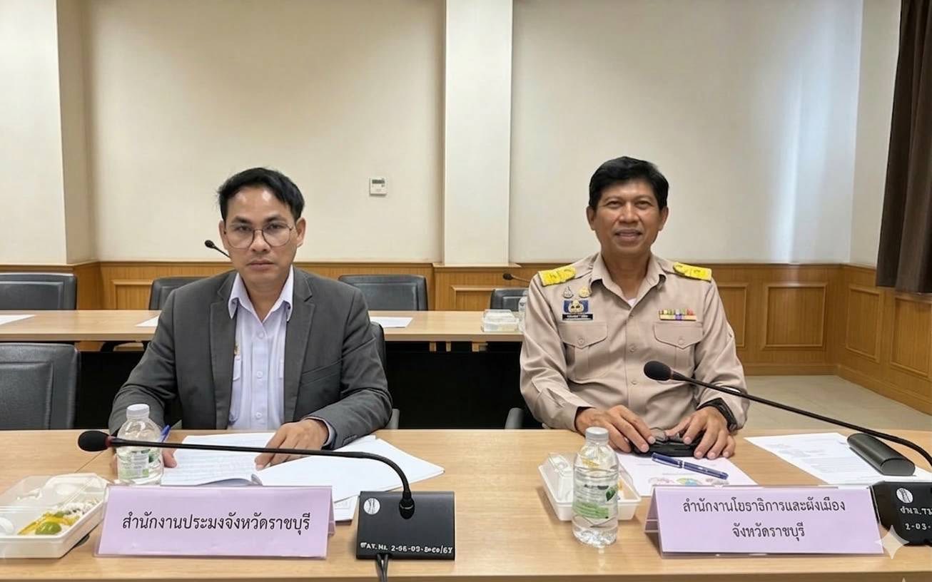 เข้าร่วมการประชุมติดตามเร่งรัดโครงการ/กิจกรรมตามแผนปฏิบัติราชการประจำปีงบประมาณ พ.ศ. 2569