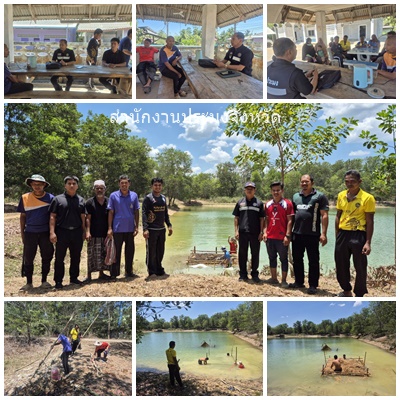 ผลการปฏิบัติงานประจำวันจันทร์ ที่ 24 มีนาคม 2569..คลิก