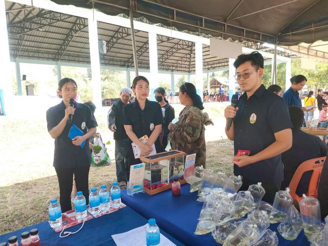 รูป ประกอบบทความ25