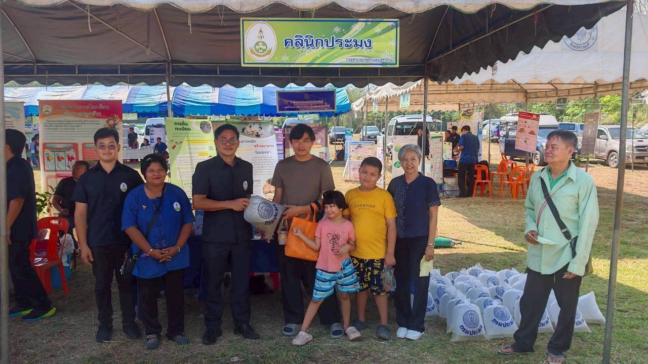 รูป ประกอบบทความ18