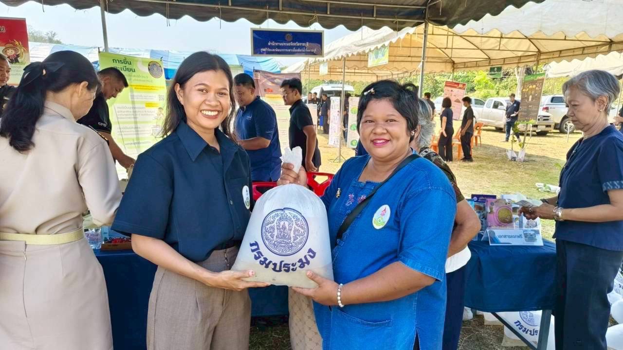 รูป ประกอบบทความ22